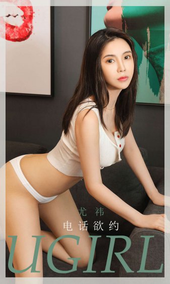 播放电视剧小舍得